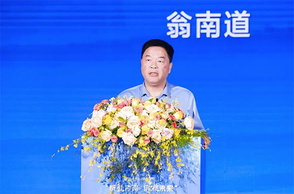 锦州市凌河区数字经济产业主题招商会在杭隆重举行