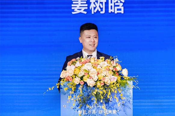 锦州市凌河区数字经济产业主题招商会在杭隆重举行